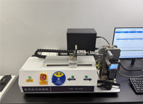 降落傘鎖具拉力測(cè)試 鎖具保持力試驗(yàn)視頻