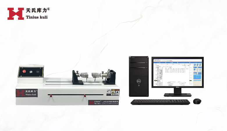 50N臥式電子拉力機(jī)